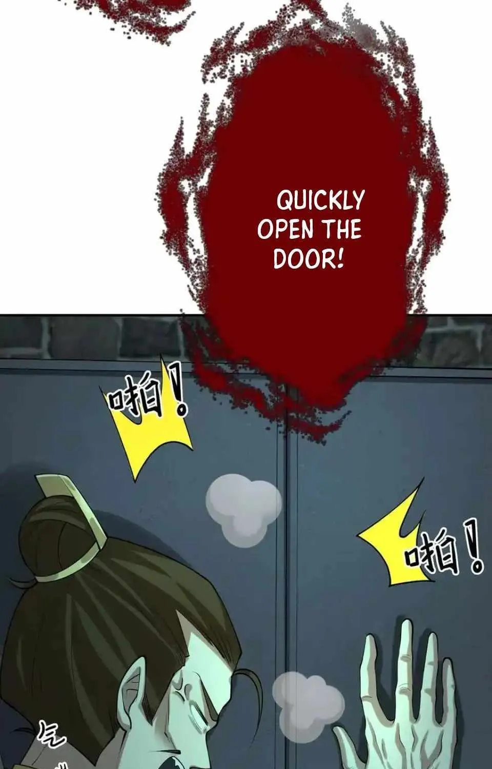 Chapter 43 — page 46