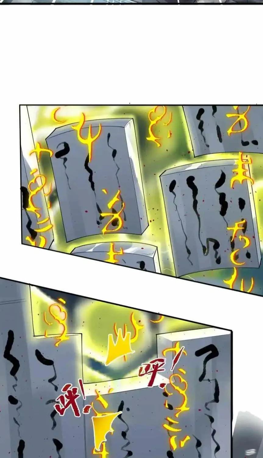 Chapter 50 — page 16