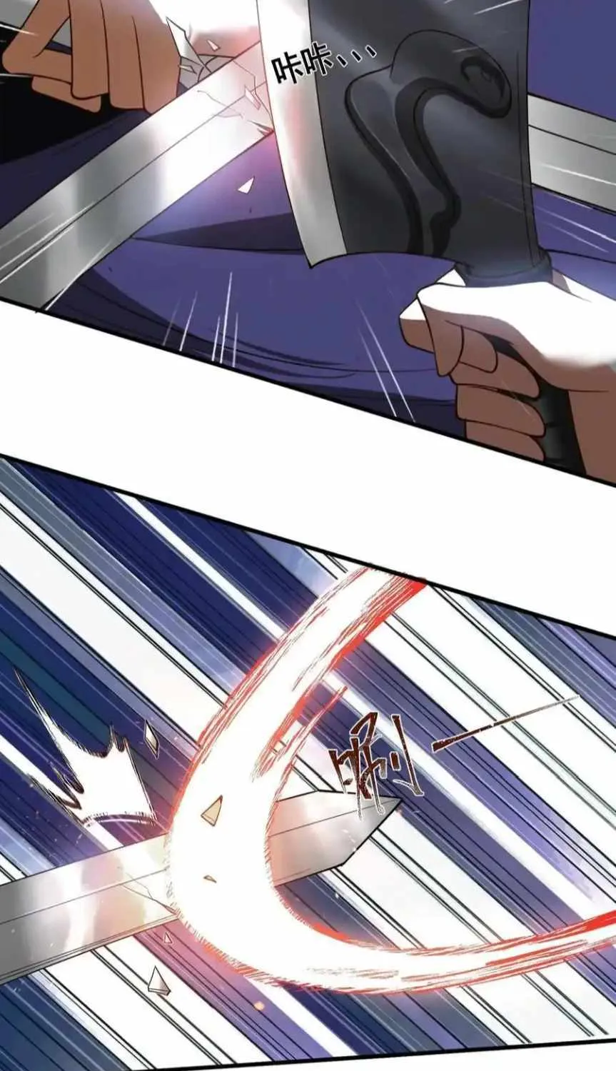 Chapter 50 — page 5