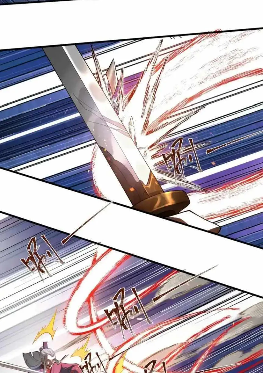 Chapter 50 — page 6