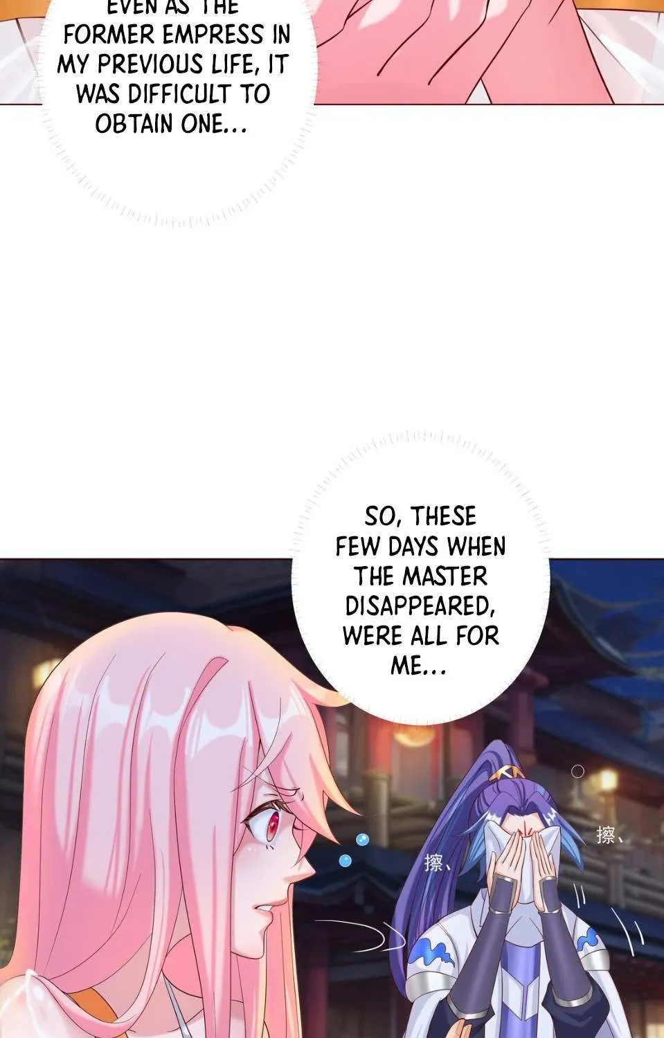 Chapter 6 — page 61