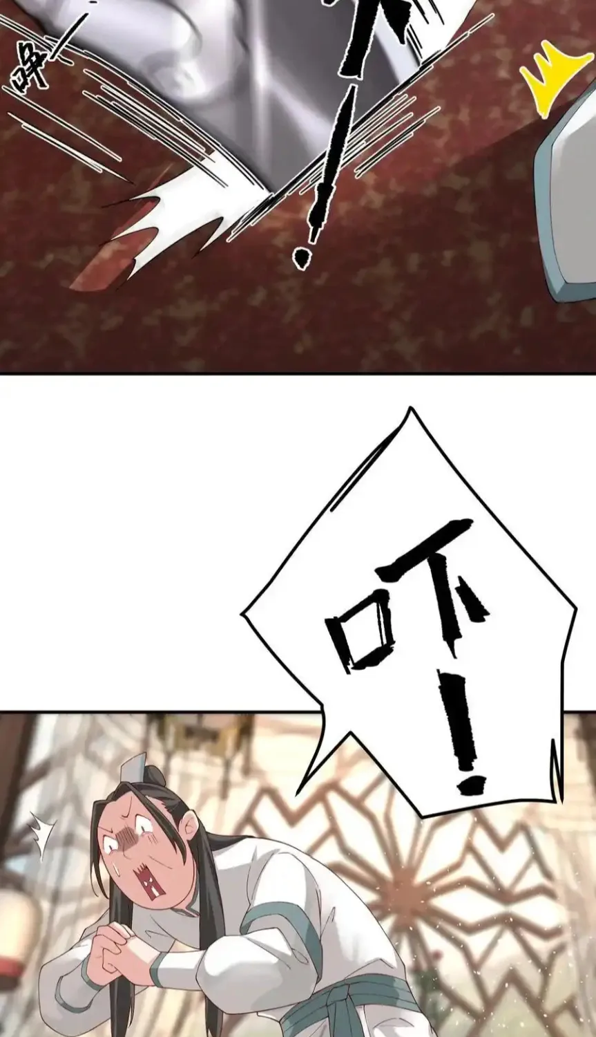 Chapter 54 — page 24