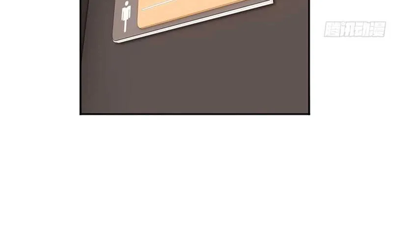 Chapter 1 — page 21