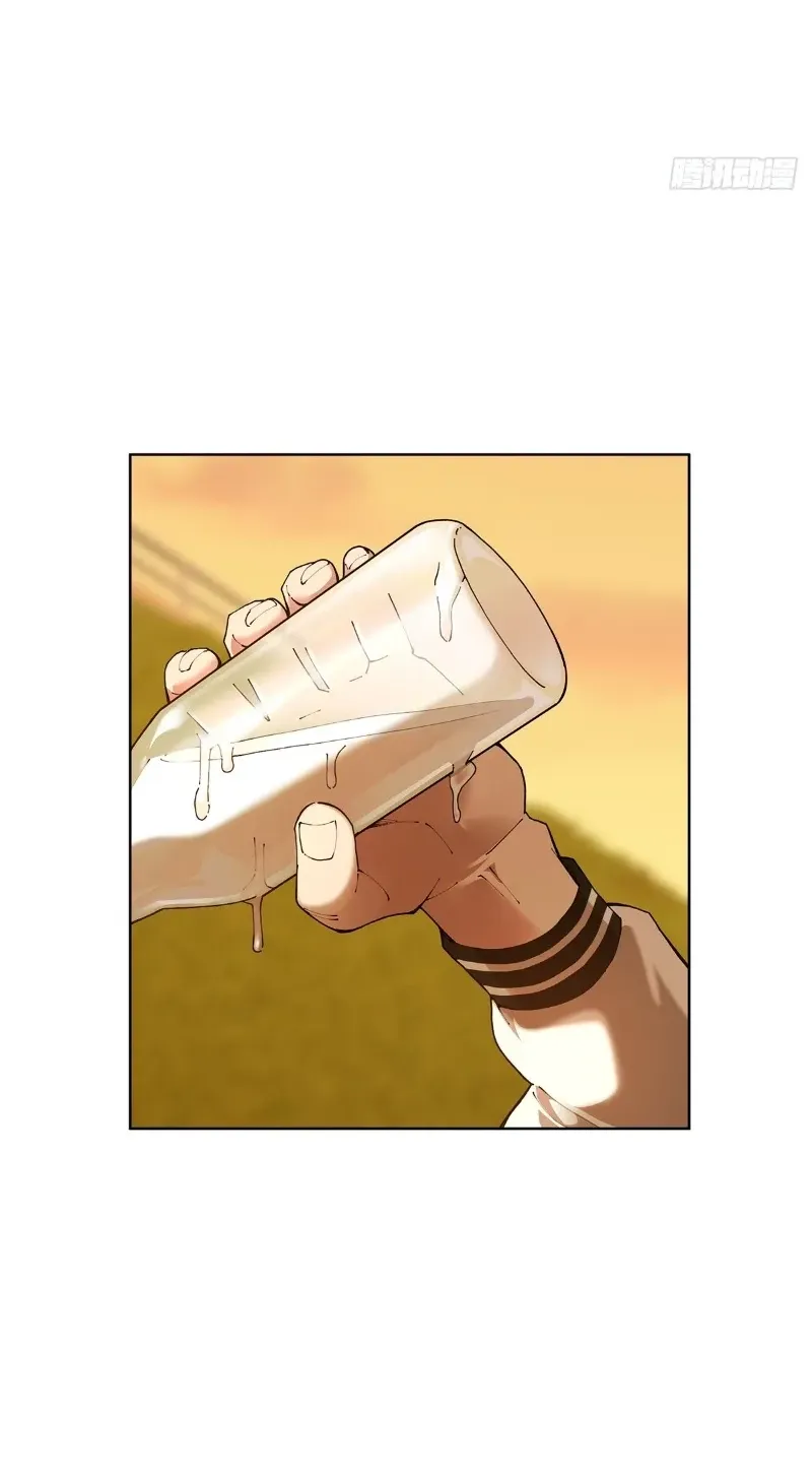 Chapter 2 — page 64