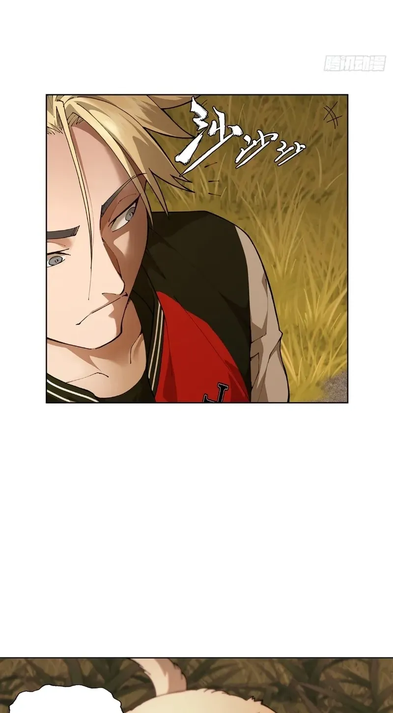 Chapter 2 — page 66