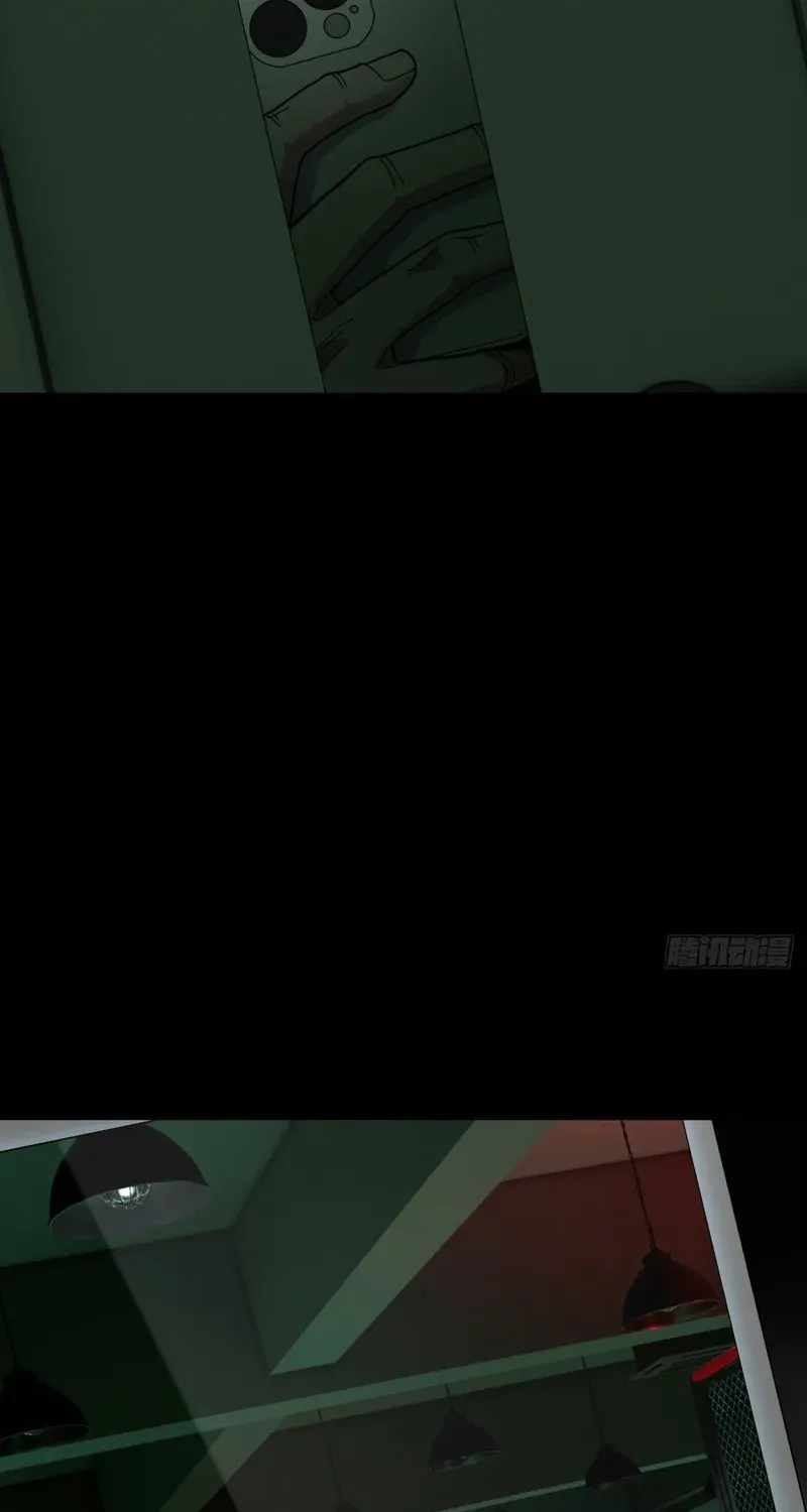 Chapter 12 — page 45