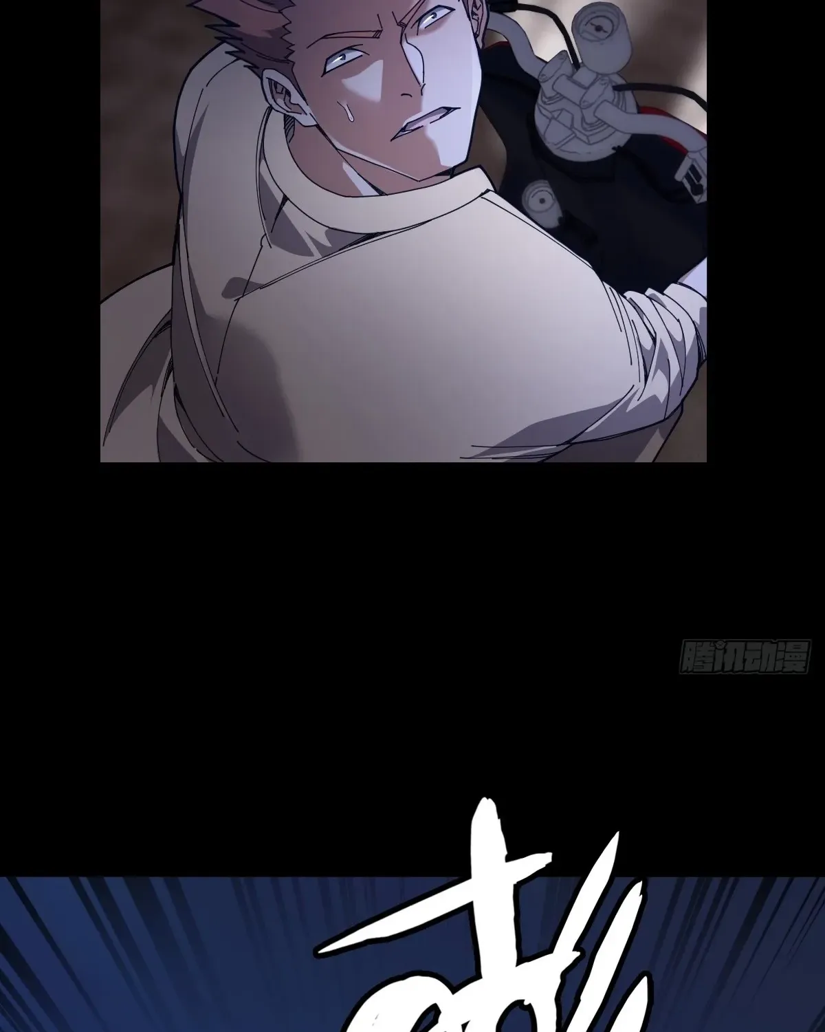 Chapter 13 — page 43