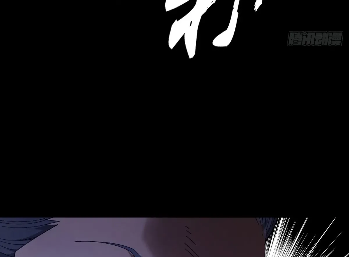Chapter 13 — page 58
