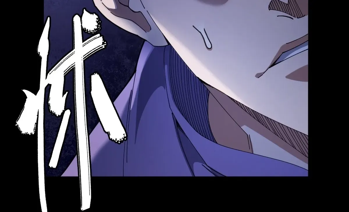 Chapter 13 — page 66