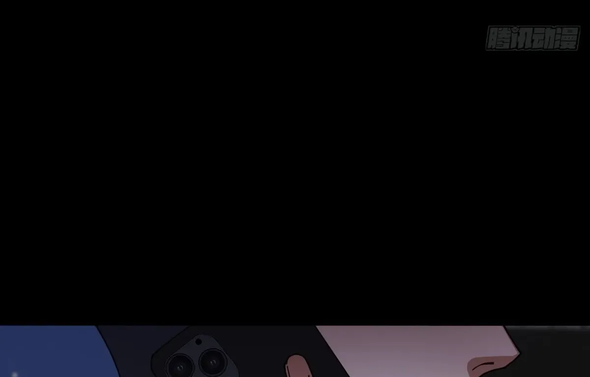 Chapter 14 — page 44