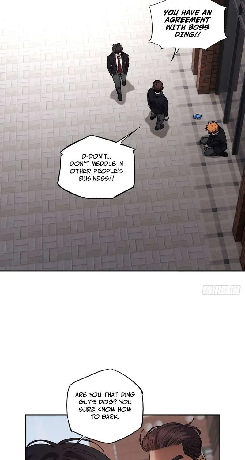 Chapter 17 — page 3