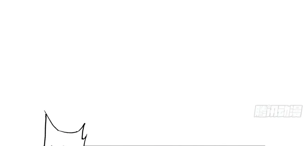 Chapter 20 — page 28