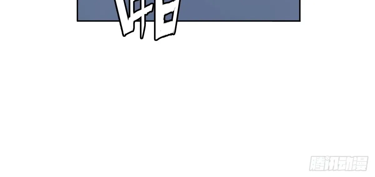 Chapter 20 — page 38