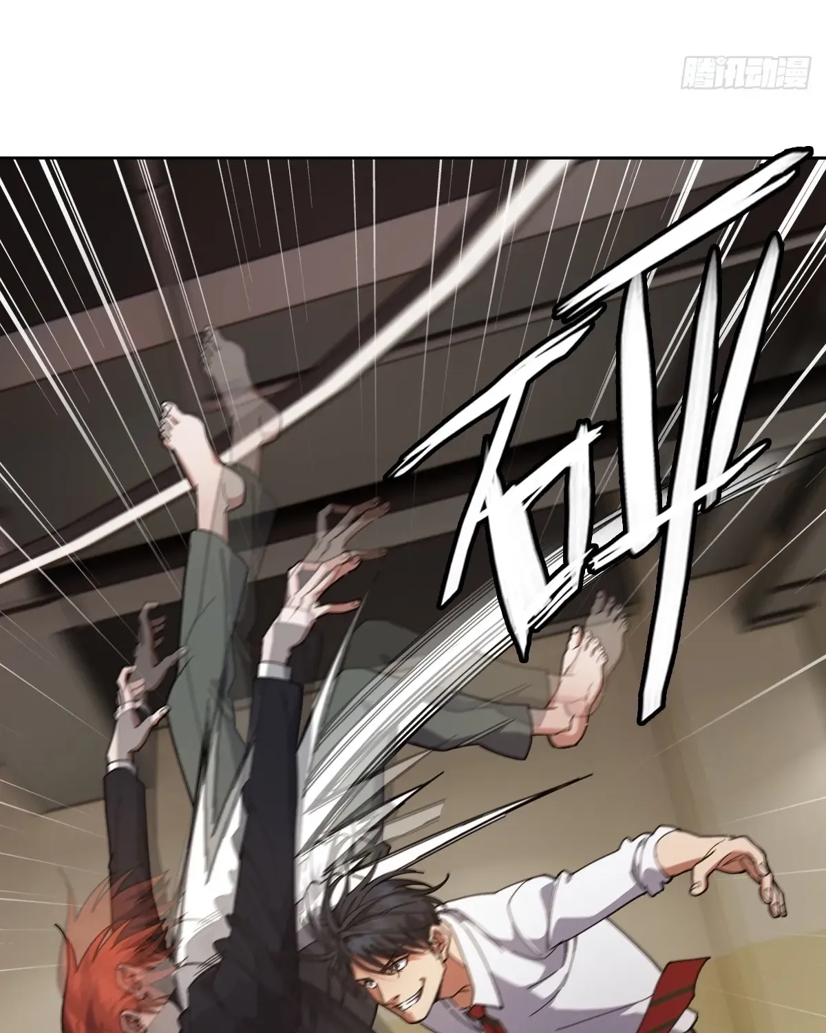 Chapter 21 — page 21