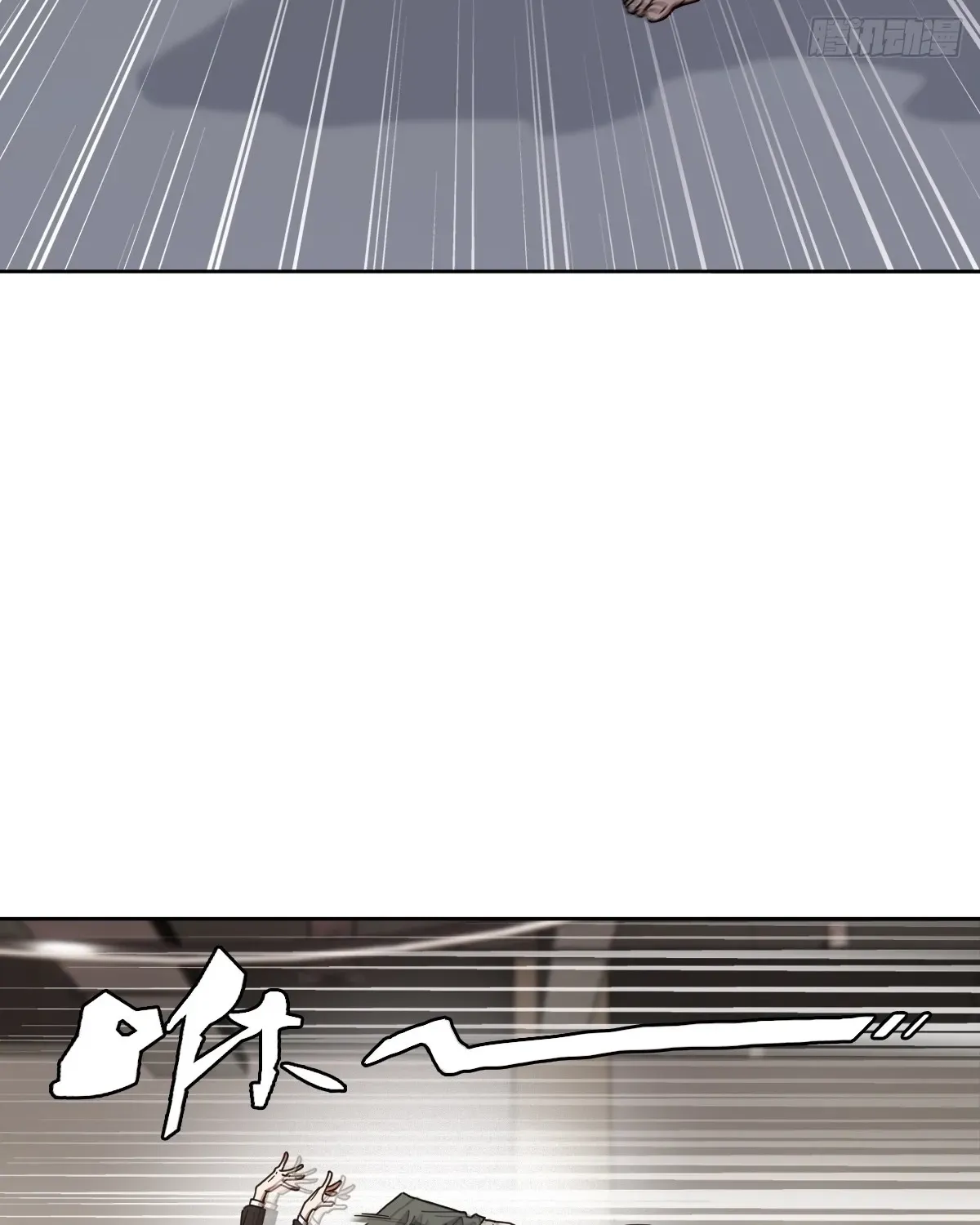 Chapter 21 — page 23