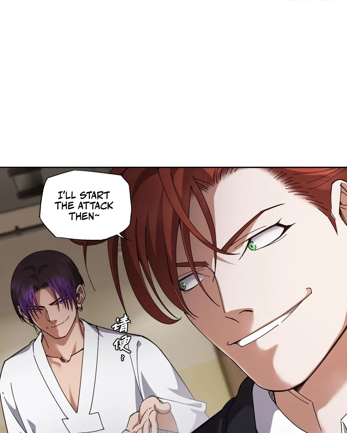 Chapter 21 — page 3