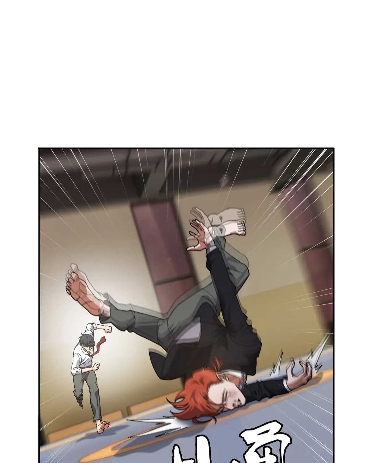 Chapter 21 — page 53