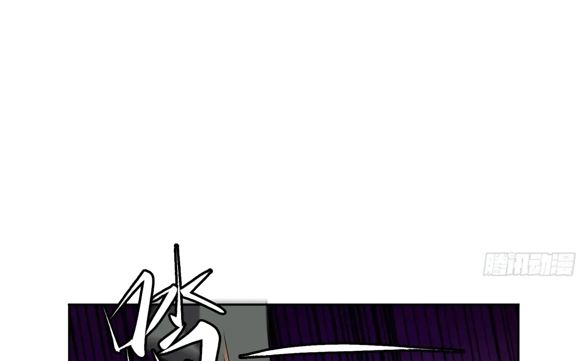 Chapter 21 — page 56