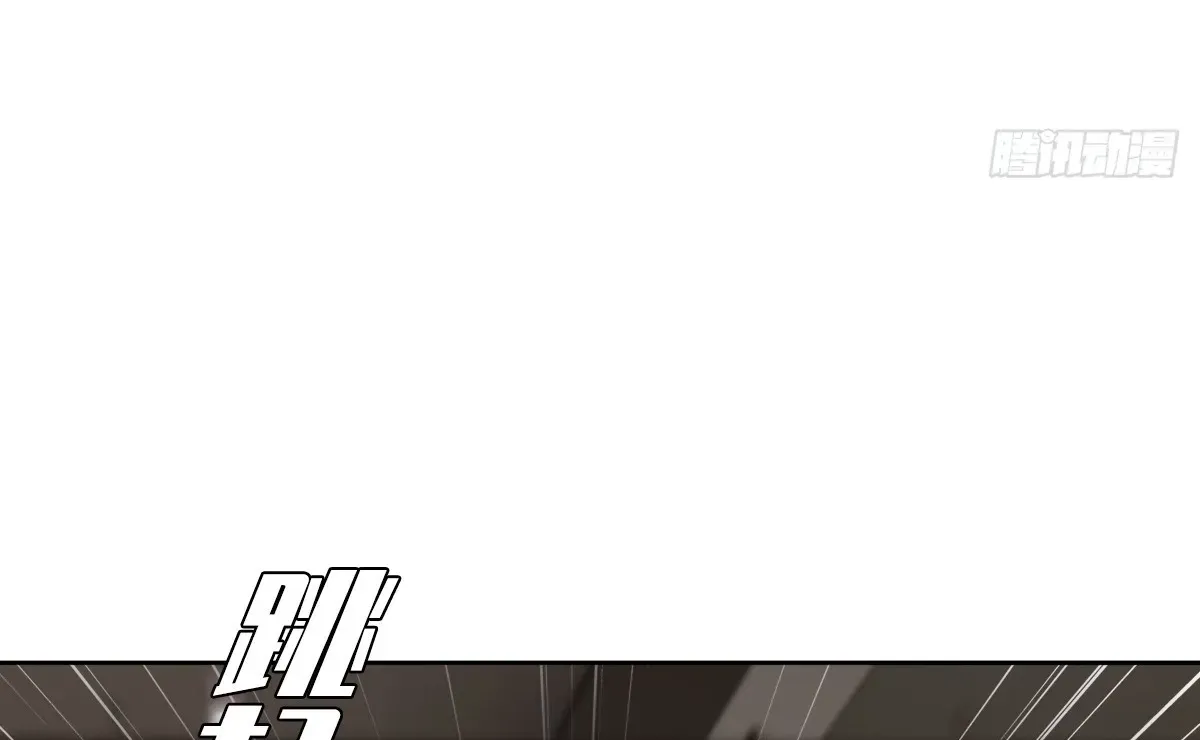 Chapter 21 — page 64