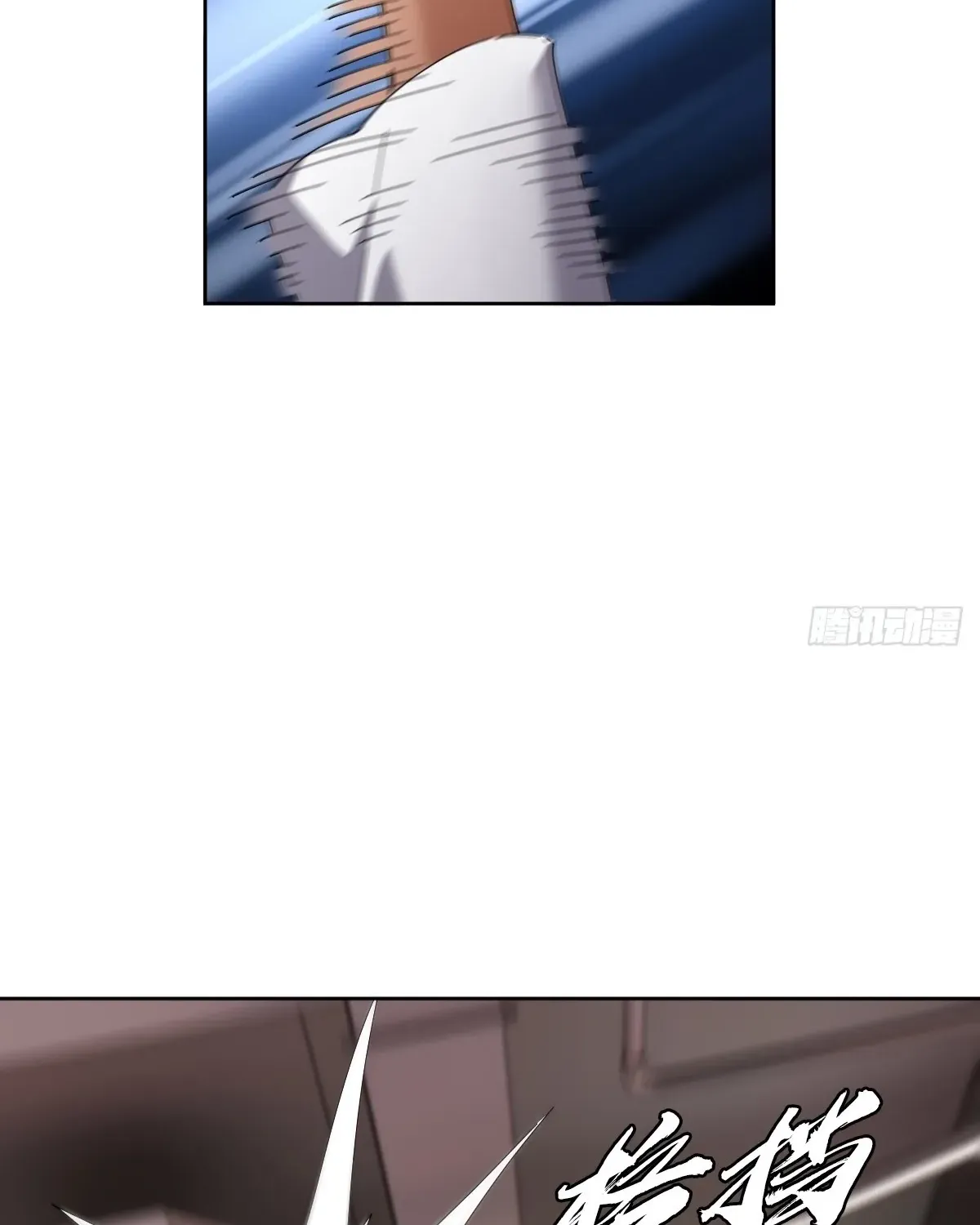 Chapter 21 — page 69