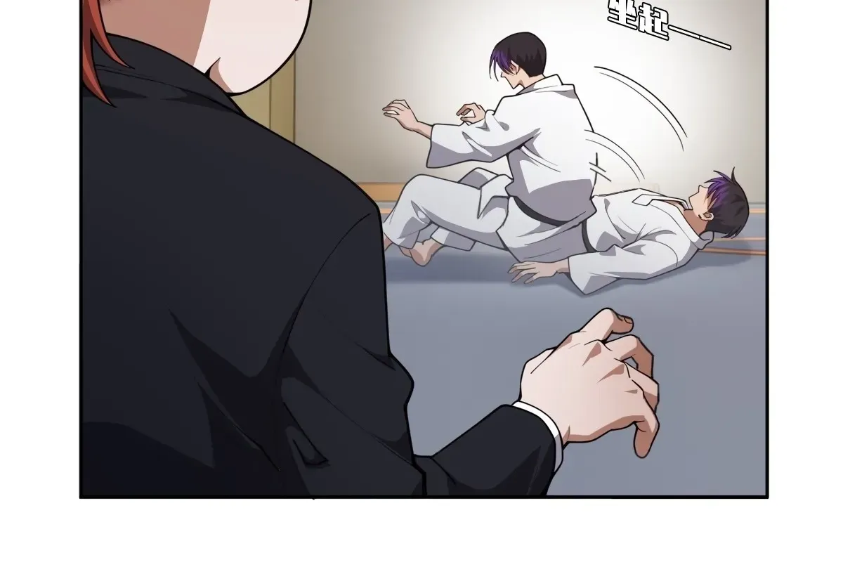 Chapter 22 — page 36