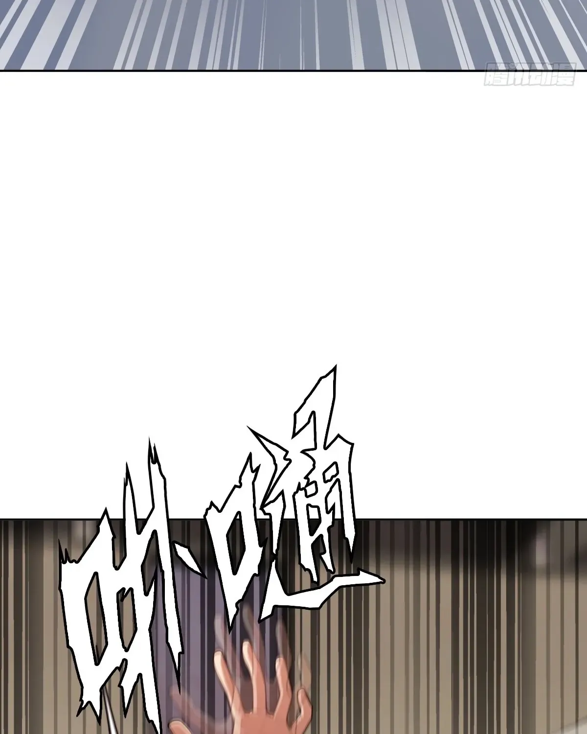 Chapter 22 — page 5