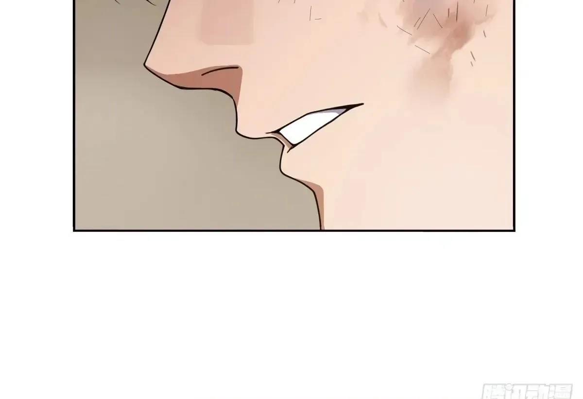Chapter 22 — page 60