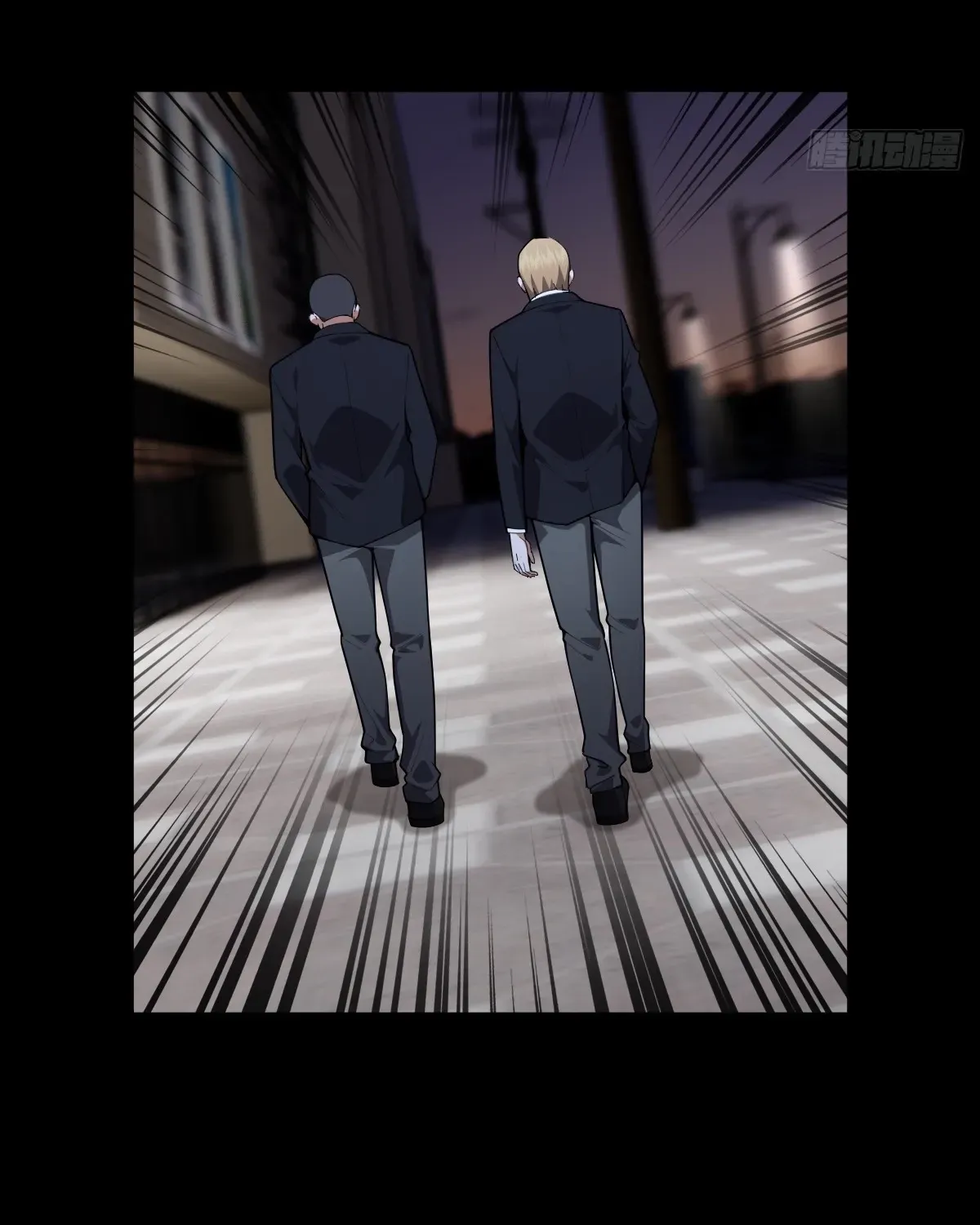 Chapter 23 — page 43
