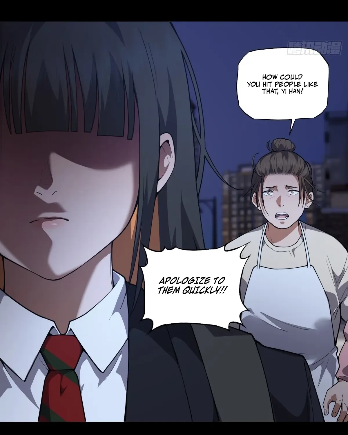 Chapter 24 — page 3