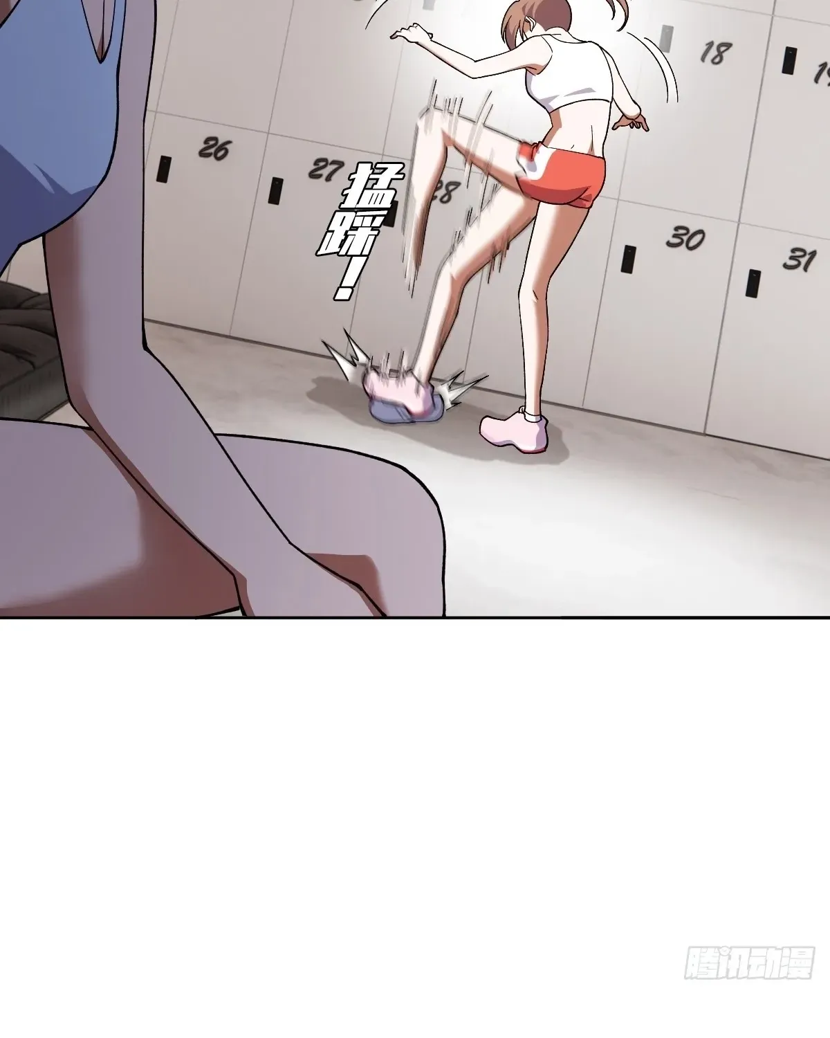 Chapter 25 — page 69