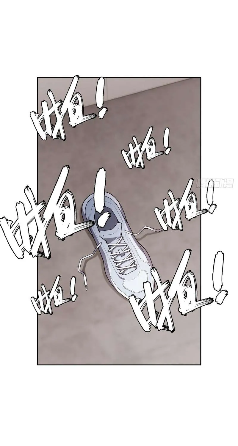 Chapter 26 — page 14