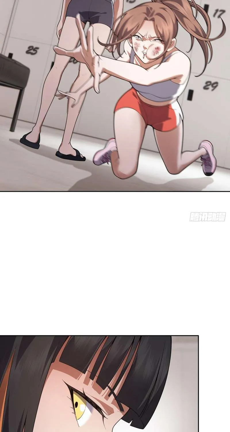 Chapter 26 — page 20