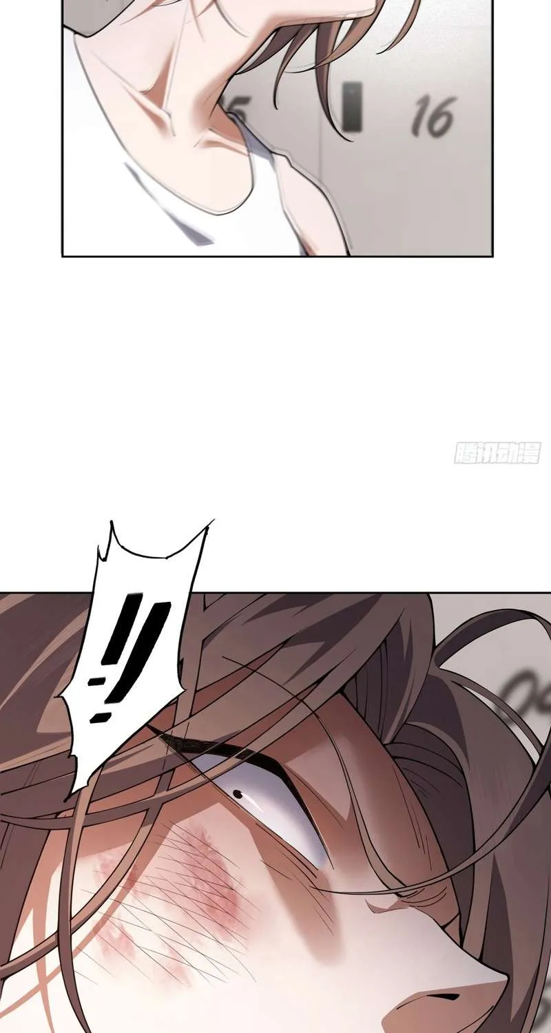 Chapter 26 — page 7