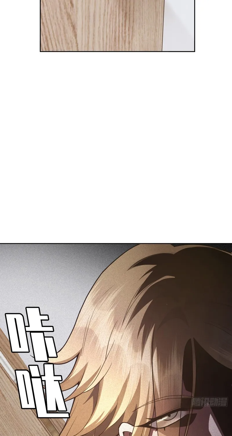 Chapter 29 — page 47