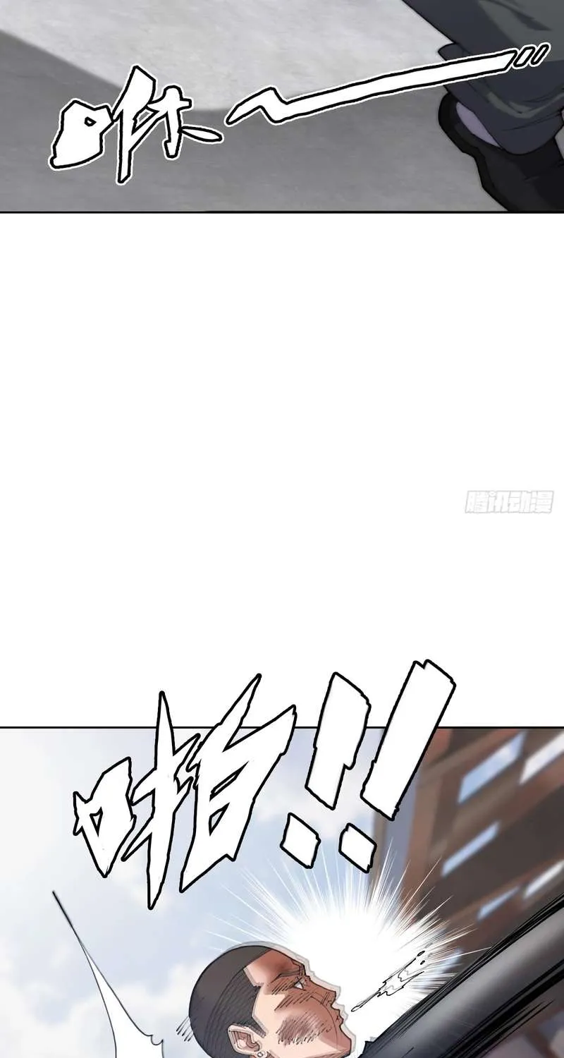 Chapter 4 — page 37