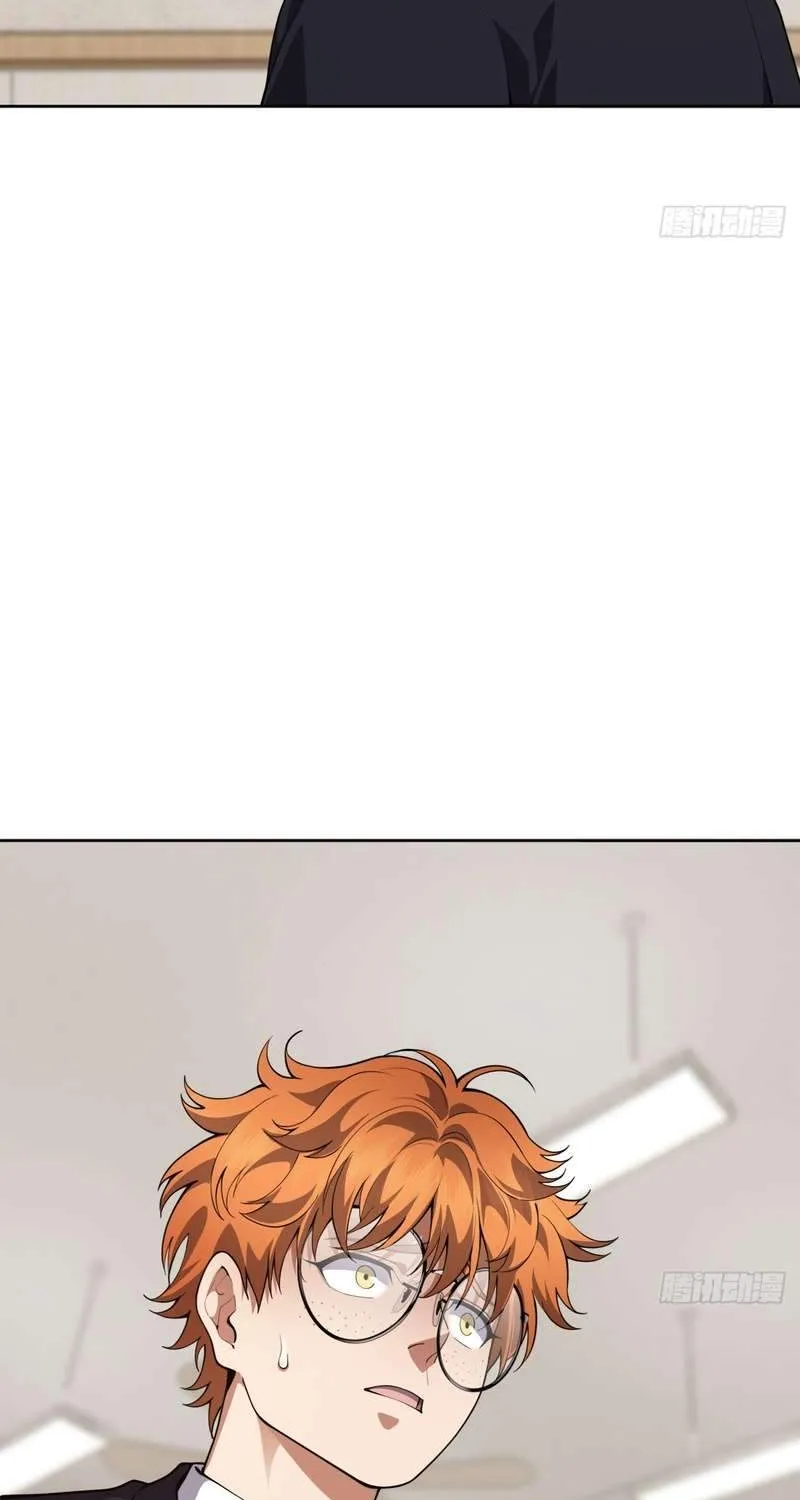 Chapter 32 — page 3