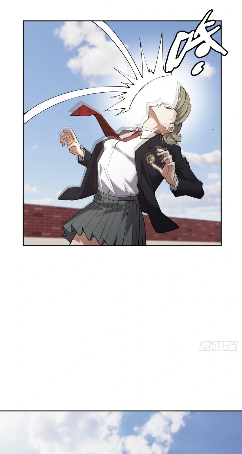 Chapter 34 — page 28