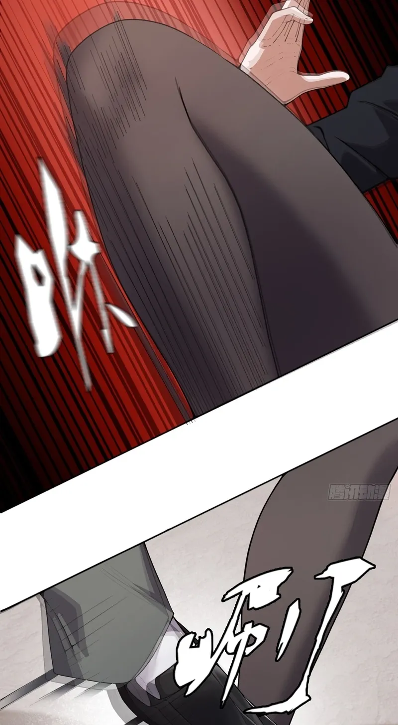 Chapter 34 — page 54