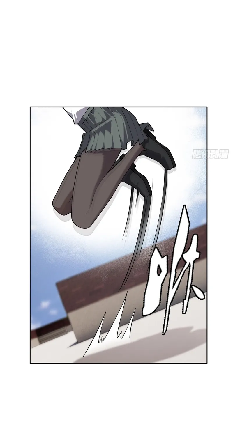 Chapter 34 — page 62