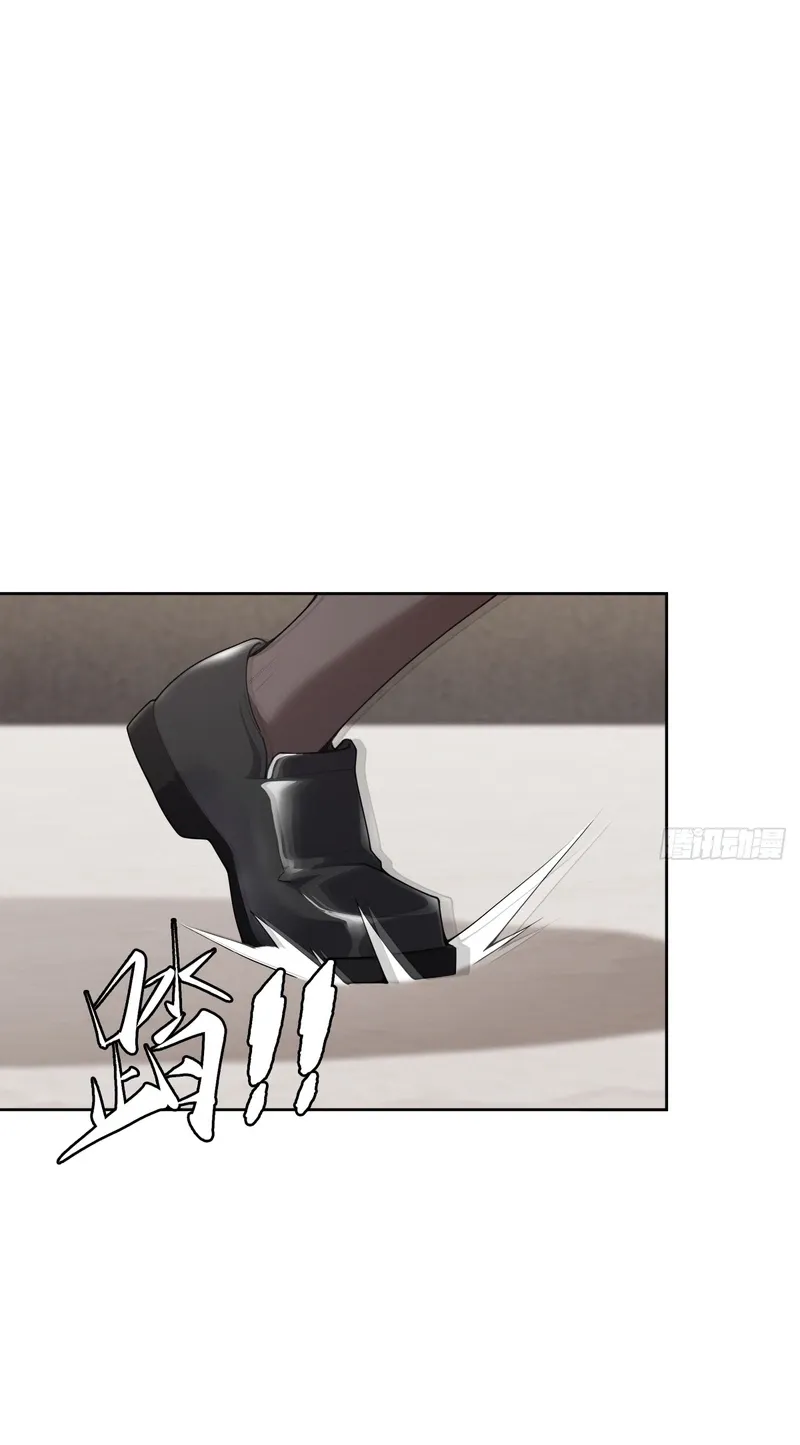 Chapter 34 — page 68