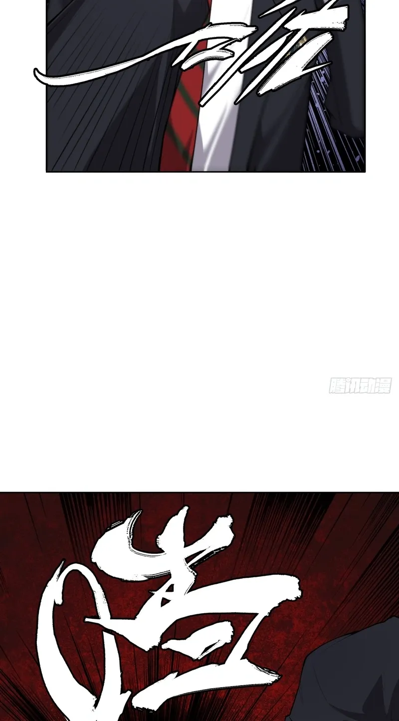 Chapter 34 — page 71