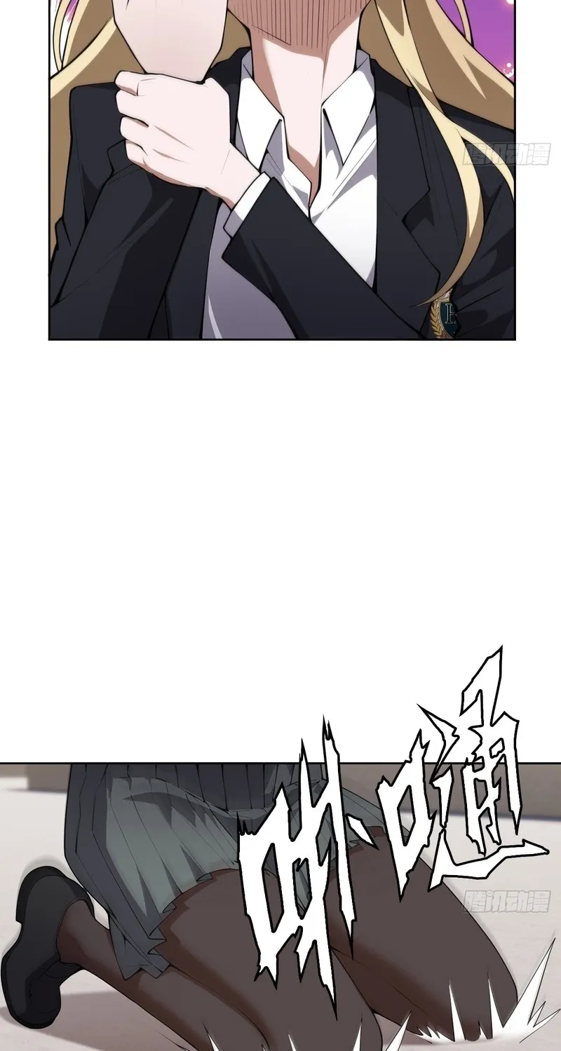 Chapter 34 — page 75