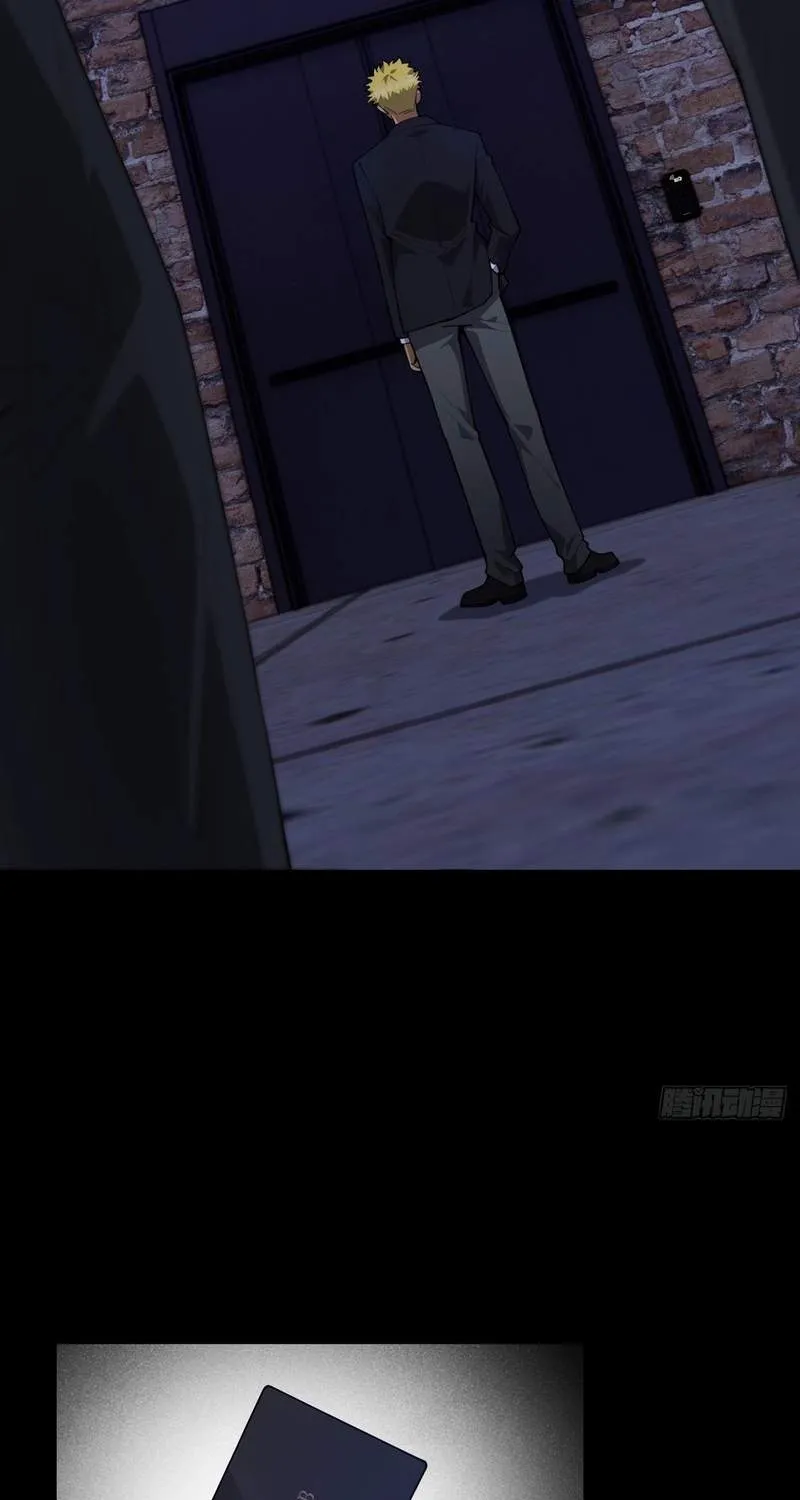 Chapter 39 — page 13