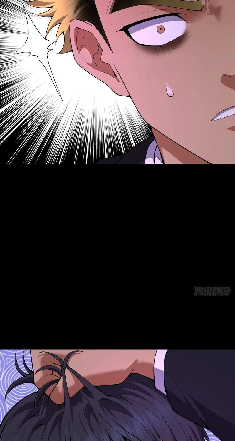Chapter 39 — page 60