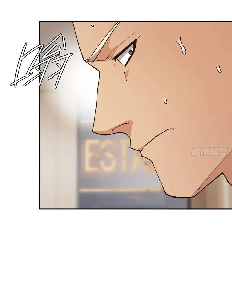 Chapter 8 — page 33