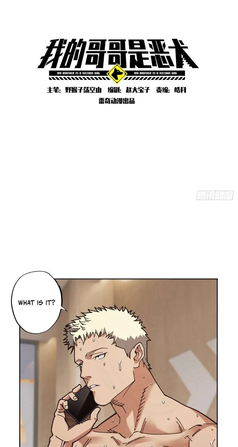 Chapter 9 — page 2