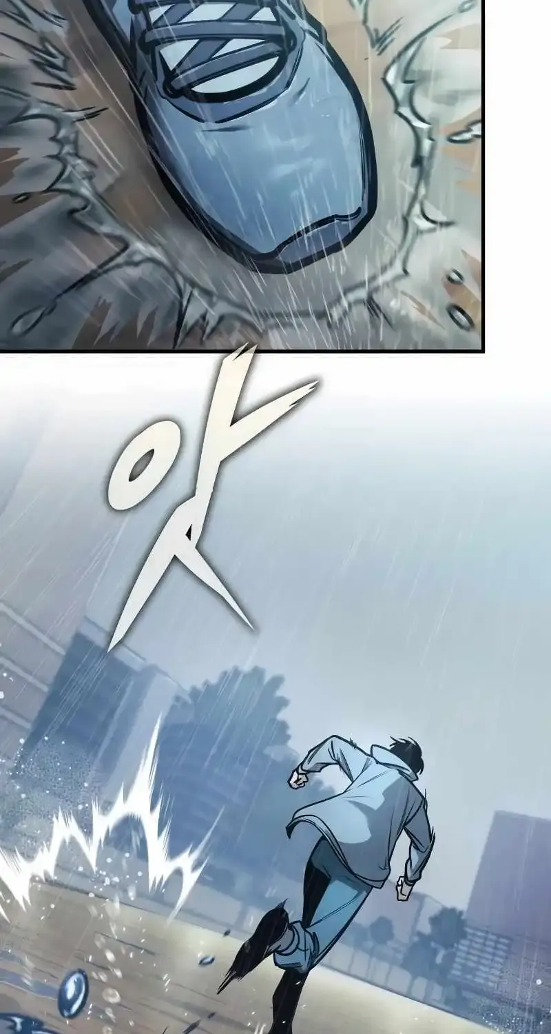Chapter 1 — page 4