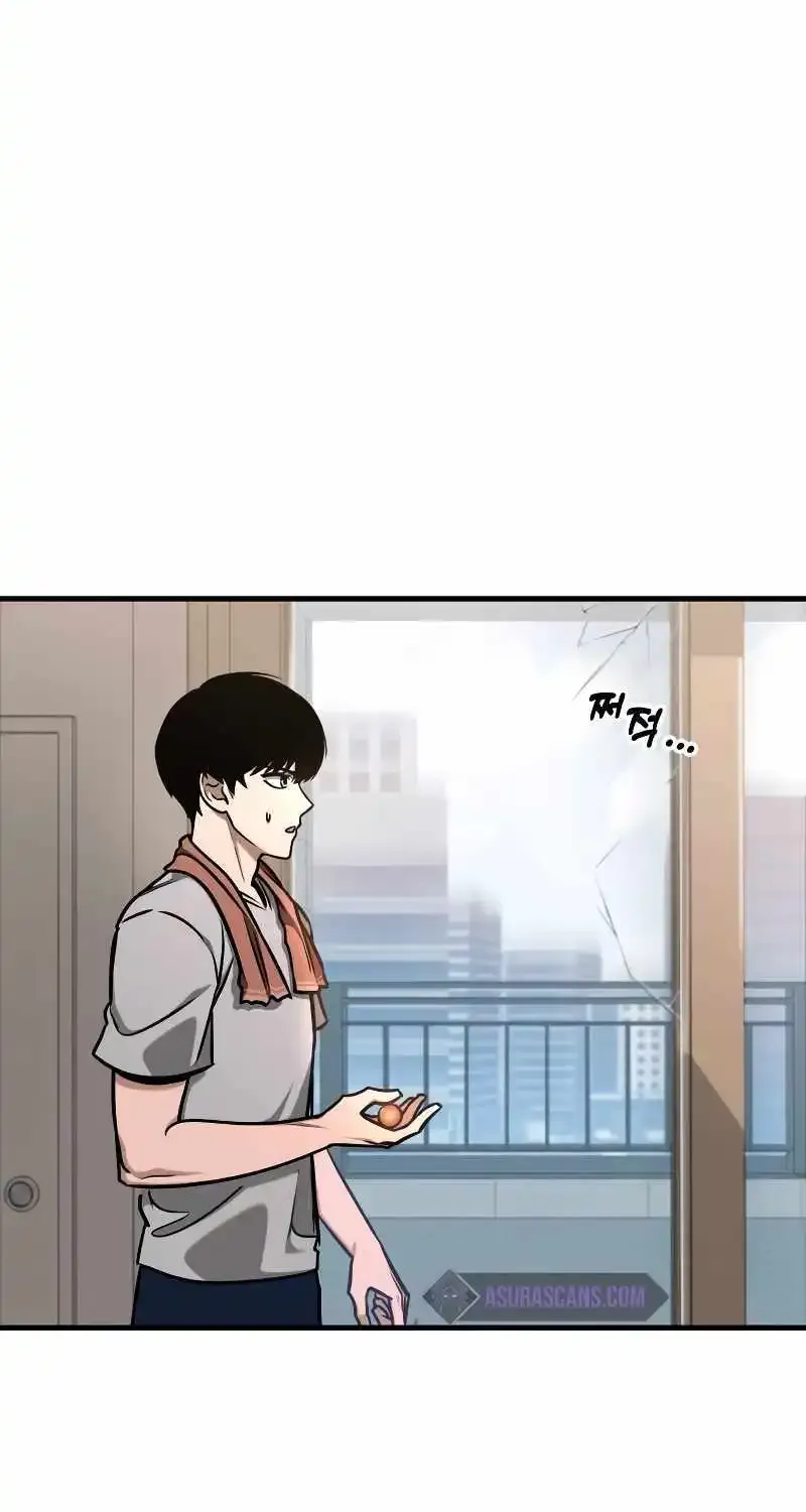 Chapter 1 — page 82