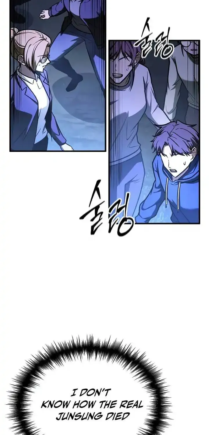Chapter 11 — page 87