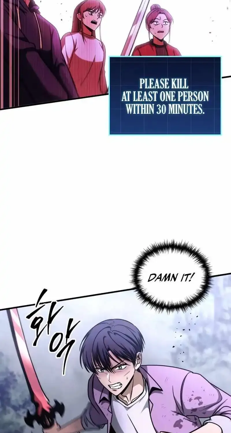 Chapter 12 — page 33